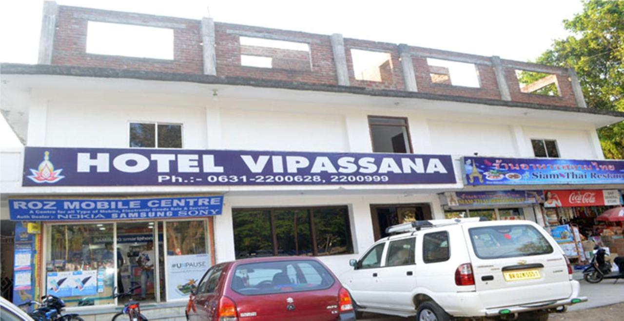 Hotel Vipassana 부다가야 외부 사진